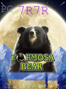 Descubra o Mundo de FormosaBear: O Fascinante Puzzle 7R7R