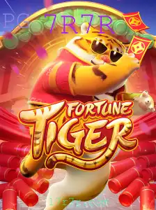 Desvendando o Jogo FortuneTiger: Uma Jornada de Sorte e Estratégia