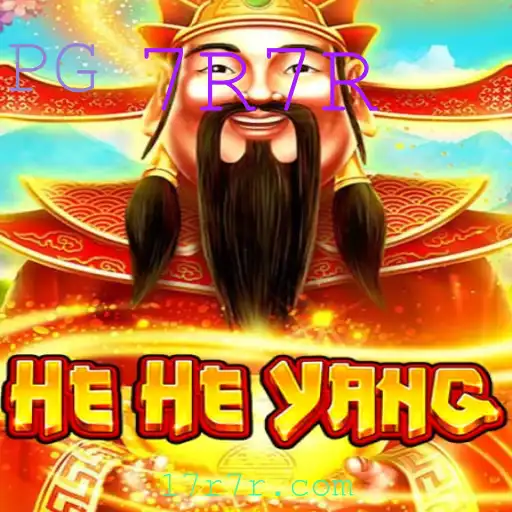 Explorando o Mundo do Jogo HeHeYang: Estratégias, Regras e Atualizações