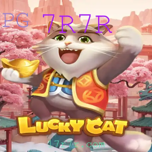 Descubra o Mundo de LuckyCat: Um Mergulho nas Regras e Estratégias do Jogo