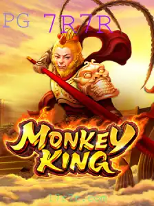 Explorando o Mundo Envolvente de 'MonkeyKing' e o Desafio Intrigante de '7R7R'