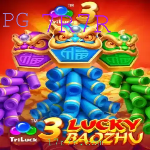 Descubra o Fascinante Mundo do Jogo 3LuckyBaozhu com a Palavra-chave 7R7R