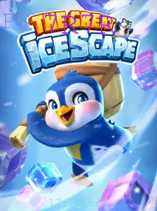 Tudo sobre TheGreatIcescape: Introdução e Regras
