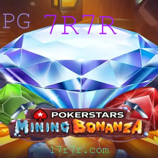 Explorando o Mundo do Pokerstars: Regras e Introdução ao Jogo 