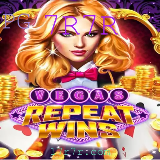 Descubra o Excitante Mundo de VegasRepeatWins e a Estratégia 7R7R